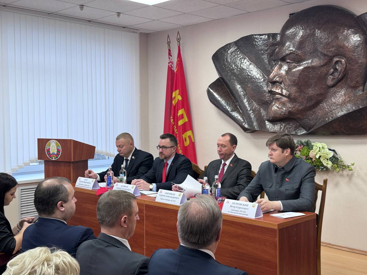 Состоялся III (декабрьский) объединенный Пленум ЦК и ЦКРК КПБ