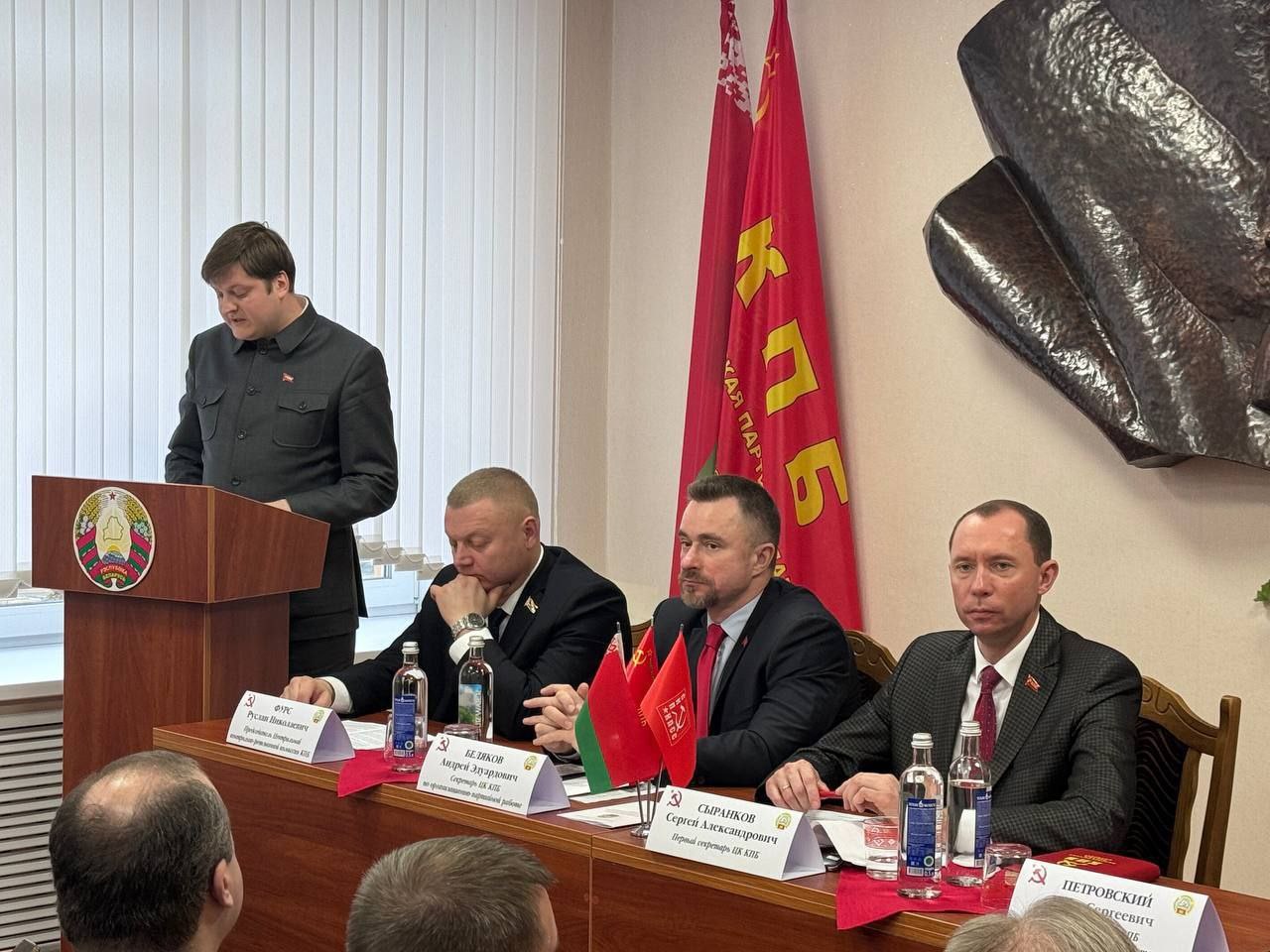 Доклад Секретаря по идеологии ЦК КПБ Петровского Петра Сергеевича