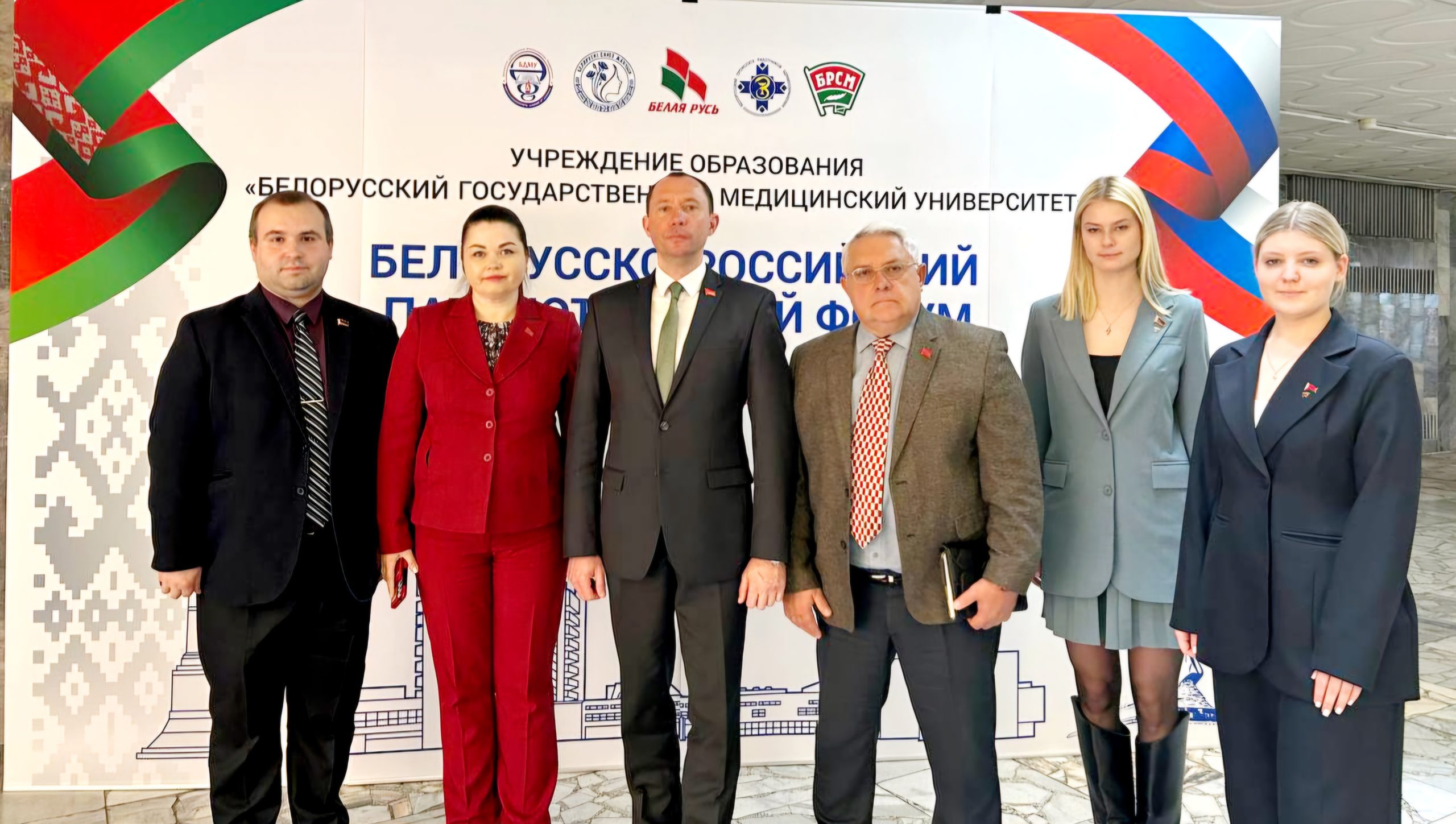 «НАМ ЖИТЬ И ПОМНИТЬ»: ЖИВАЯ СВЯЗЬ ПОКОЛЕНИЙ НА ФОРУМЕ В БГМУ